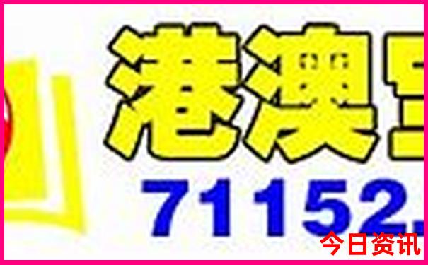 番禺景区旅游景点排名前十